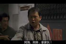 海关意外查获造毒工厂，不理会卧底的忠告，被男子榔头砍断了手视频封面
