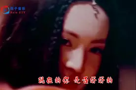 夏兰一曲《现在的你》车载DJ版，十人听九人醉，好听极了！视频封面