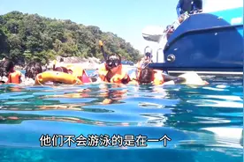 不会游泳，而且近视可以浮潜，戴上隐形眼镜更好看到斯米兰的魅力