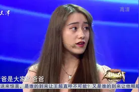 跨时代战书：女孩勤工俭学挣钱给父亲治病，还坚持供养妹妹上学视频封面