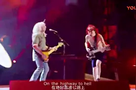 ACDC《Highway to Hell》现场版, 真正的摇滚老炮, 现场太燃了视频封面
