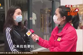 手机越修越坏？长沙女子修手机遭遇“山寨”售后|帮女郎大视野视频封面