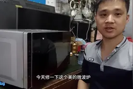 美的微波炉维修通电不加热更换高压保险管但这个零件一定要检查视频封面