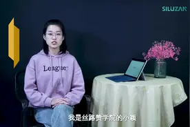 如何利用抖音企业蓝V精准获客？这些功能你“造”么视频封面