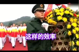 今天终于知道为什么唱东方红，一起来了解下视频封面