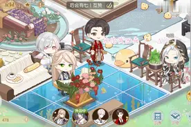 《食物语》食魂专属交互家具特效展示22 联欢讲坛+年年有余