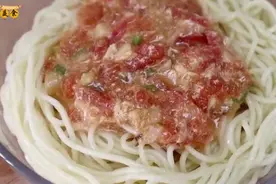 西红柿盖浇面家常做法，出锅比吃肉还香，一家人抢着吃视频封面