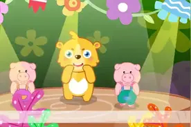 儿歌：《快乐小猪》