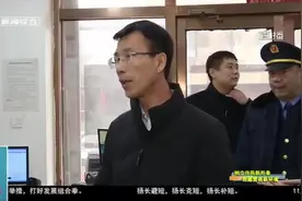 哈尔滨：阿城区坚持问题导向，开展执法检查，开创依法治区新格局视频封面