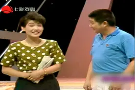 小品《回家》滑稽戏名家王汝刚 李九松 许海俐表演 精彩好看视频封面
