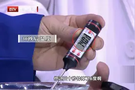 生滚鱼片粥加热时间不够，不能杀灭肝吸虫，改善一步，减少风险！