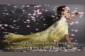 Promise Me 答应我 [ 經典抒情歌曲 ]  [ 中英歌詞 ]