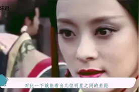 同样明星演愤怒，杨颖干瞪眼，刘亦菲嘶吼，孙俪却只需一个眼神视频封面