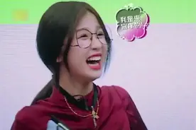 虞书欣在《一年级》上的表现，感觉错过了一个宝藏综艺视频封面