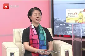 除了浙贝和川贝，还有一种土贝母，土贝母的主要功效是什么？