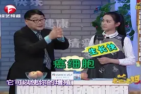 正确吃苹果，“护牙又防癌”！专家讲述原因