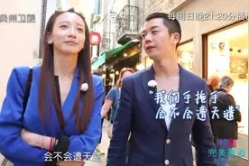 完美邂逅：雨越下越大王栎鑫雨中展示帅气，选择谢文馨视频封面