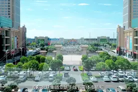 湖北首富阎志，他创建的卓尔控股是一家怎样的企业？视频封面