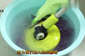 水里丢一些，不管拖把多脏多黑，立马干净如新，天天都用新拖把视频封面