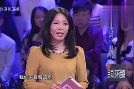 女子见到10年前的初恋含笑落泪视频封面