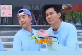 兄弟团穿鱼尾摆造型，陈赫的鱼尾不要太销魂，美人鱼得减肥了