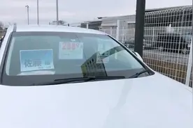 走进日本埼玉最大二手车店，揭秘日本二手车到底有多便宜视频封面