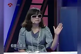 相差9岁的夕阳恋，相恋半年遭女儿坚决反对，女儿登场大骂荒唐视频封面