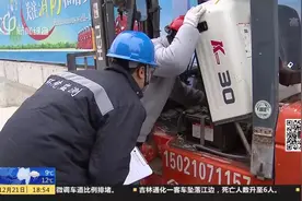 注意！上海全面普查非道路移动机械，不合规者要被罚款