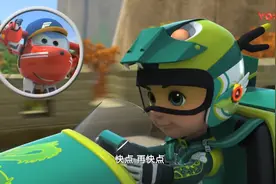 21 去中国看卡丁车比赛_超清视频封面