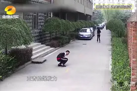我的纪录片：警校女教官模拟遇袭情景，完美测试出学员各自的特点视频封面