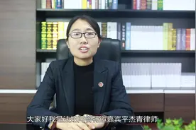 工伤解除劳动合同有哪些赔偿视频封面