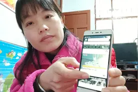 发现我们的手机变成黑白颜色！您知道是什么原因吗？今天是清明节视频封面