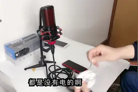 晟鸣V5声卡在抖音火山快手和西瓜直播以及唱吧全民K歌使用教程视频封面