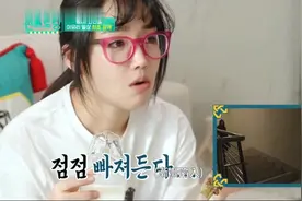 李宥利边吃饭边看电视研究演技，直言愤怒暴走的演技自己最擅长了