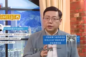医生开讲：红豆薏仁水有消肿祛湿的作用，适合用来减肥和排湿气视频封面