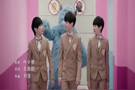 青春修炼手册视频封面