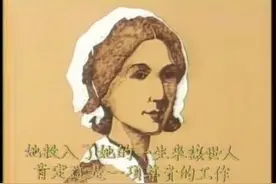 【世界名人故事】-23 南丁格尔(1820-1910，美国) 提灯的白衣天使视频封面