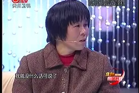 中国农民工：两次DNA鉴定，让女子不得不信她赡养的老人不是妈视频封面