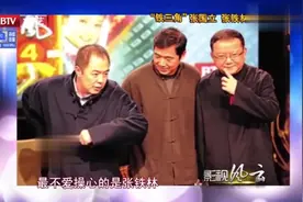 张国立：我失眠好多年，直言：蒋雯丽妈妈给我的药解决了失眠问题视频封面