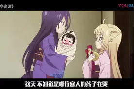 少女一觉醒来，肚子竟鼓了起来，男友虽然一脸懵但还是接受了视频封面