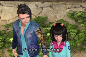 叶罗丽：高泰明真过分，上课捉弄王默，让大家以为他在放屁！