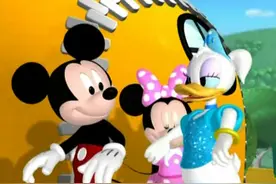 米奇妙妙屋英文版第一季11视频封面