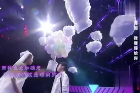 19岁女孩穿婚纱告白青梅竹马哥哥，哥哥离去大哭，结局反转暖人心视频封面