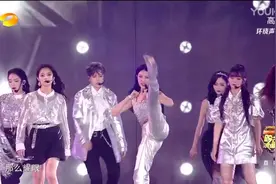 火箭少女101集体跨年，“飒”字开年好兆头_超清视频封面