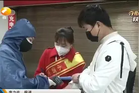 三府湾客运站2月27日恢复首辆省际客车运行视频封面