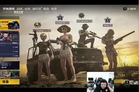 韦神看到run哥进入房间，整个人都瘫掉了！韦神：唉，送吧送吧！