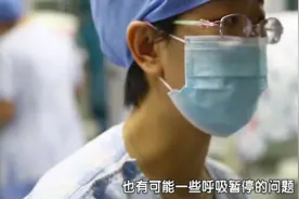 “巴掌”婴儿体重仅有1.2斤，700余次生死抢救，宝宝能否脱离危险