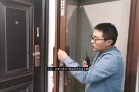 新房装修，防盗门选购有哪些细节，防火、防盗、隔音、保温视频封面