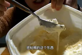 二次冷冻的冰淇淋, 为什么不能吃？原因让我不敢相信视频封面