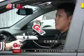 上高速你系安全带了吗？广州交警要严查了，前排后排不系均要罚款